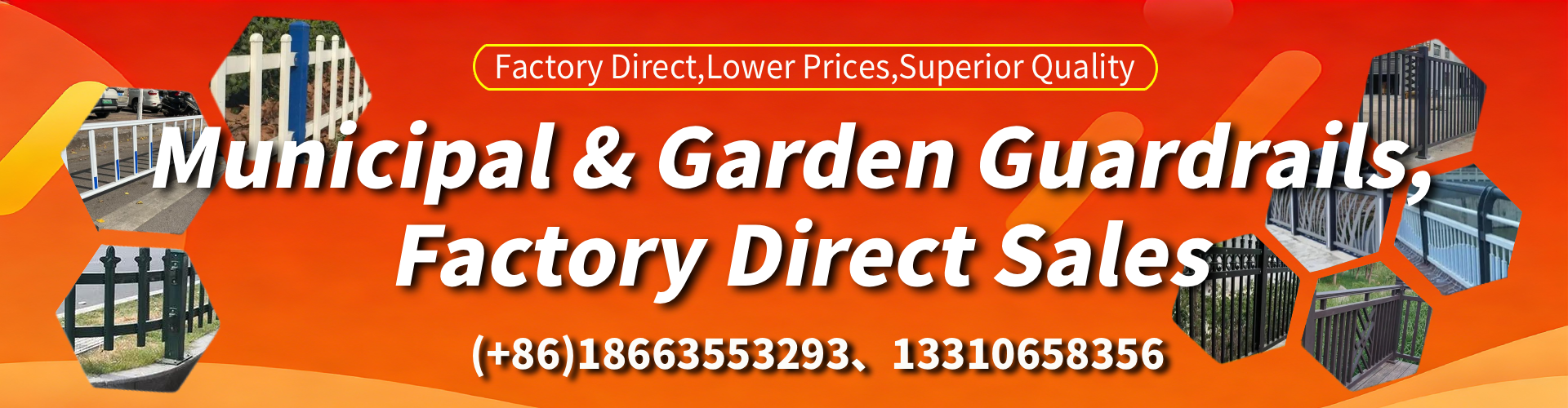 Delaware Municipal Guardrail Manufacturer